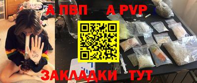 скорость Ирбит