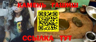 круглые Изобильный