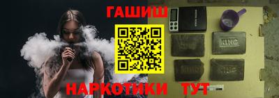 круглые Изобильный