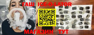 круглые Ипатово