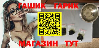 скорость Ирбит