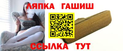 скорость Ирбит