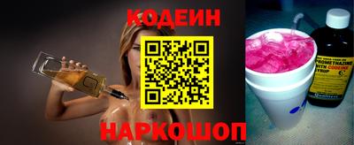 круглые Изобильный