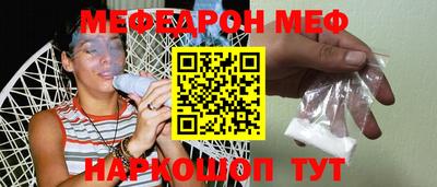 круглые Ипатово