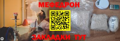 круглые Изобильный