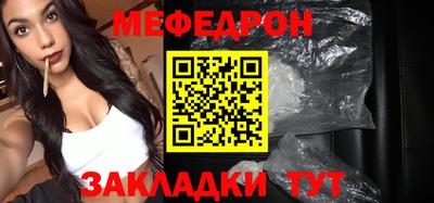круглые Изобильный