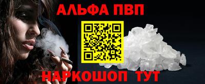 скорость Ирбит