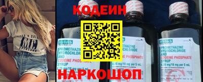 круглые Изобильный