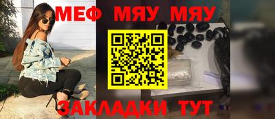 круглые Ипатово