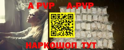 круглые Ипатово
