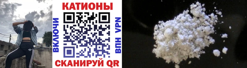 Мефедрон 4 MMC  ОМГ ОМГ онион  Кунгур  где купить наркоту 