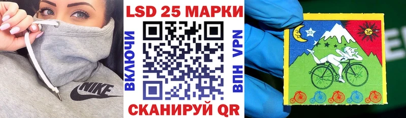 omg ONION  Кунгур  Марки NBOMe 1500мкг  купить наркоту 